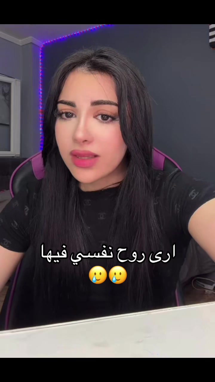 @Ibti fans๐๐๐๐๐ง๏ธ๐ง๏ธ