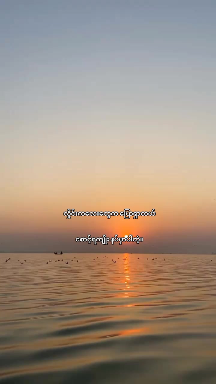 @𝐙💭