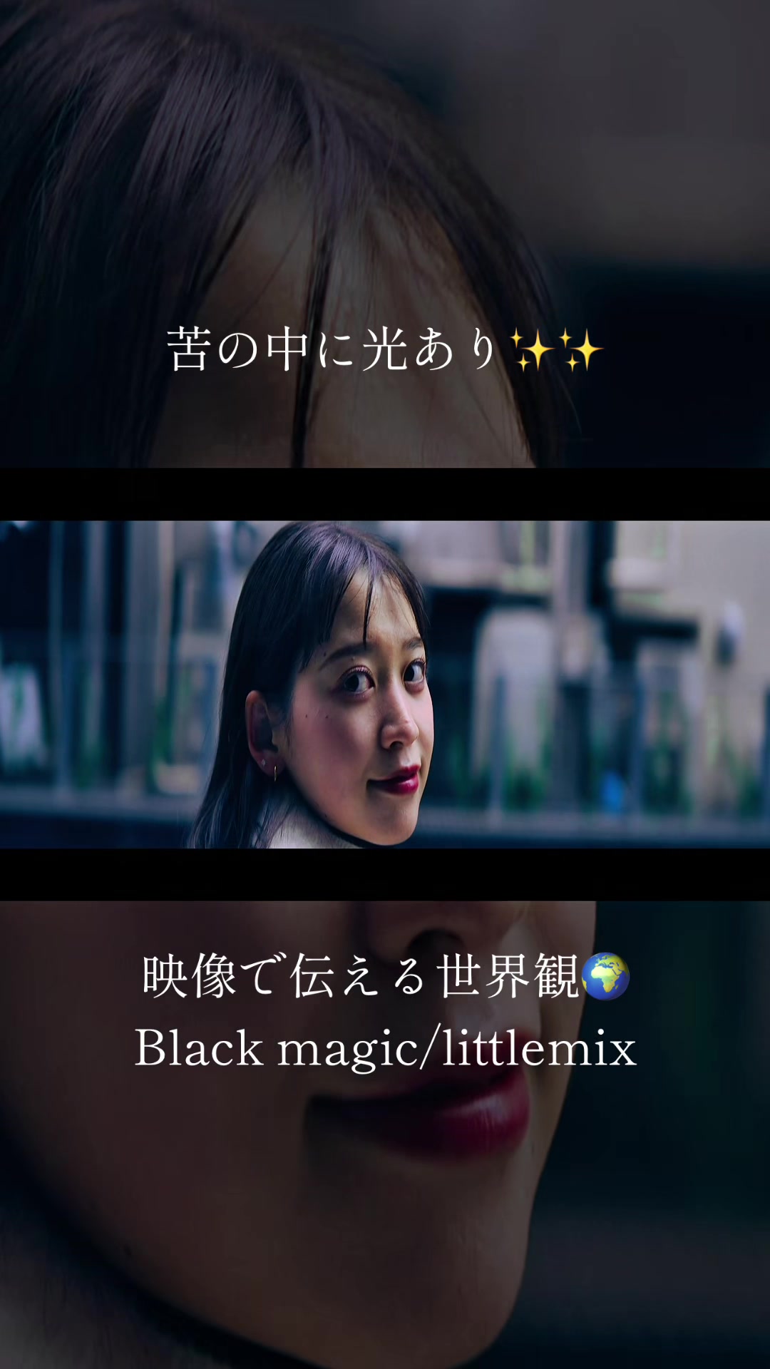 @しゅうせい