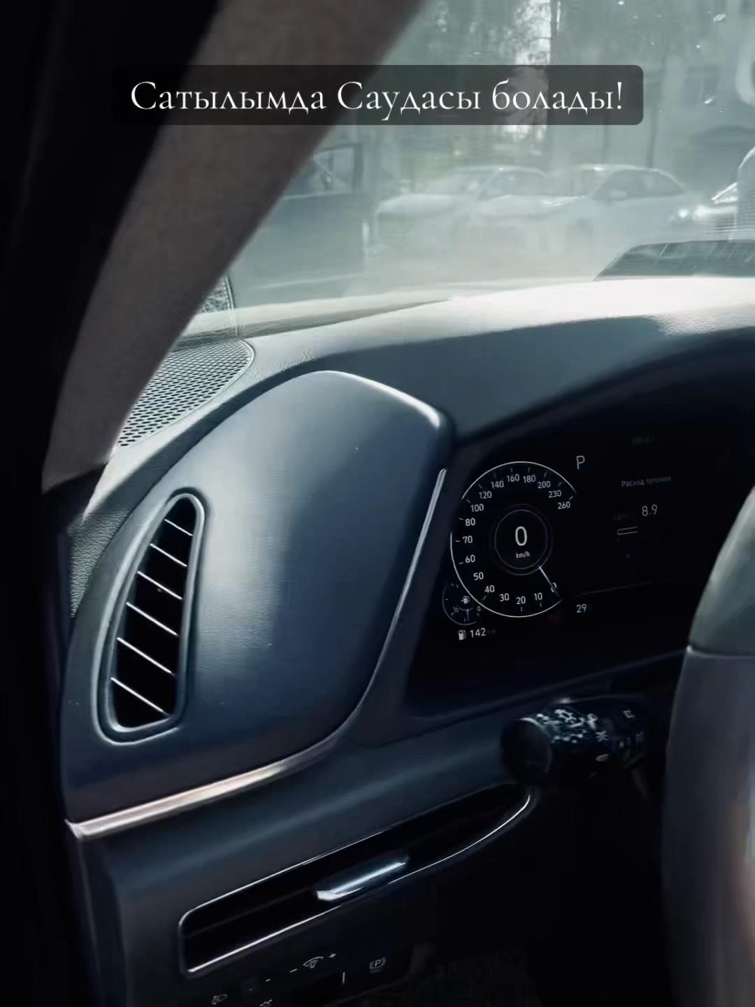@bay_cars