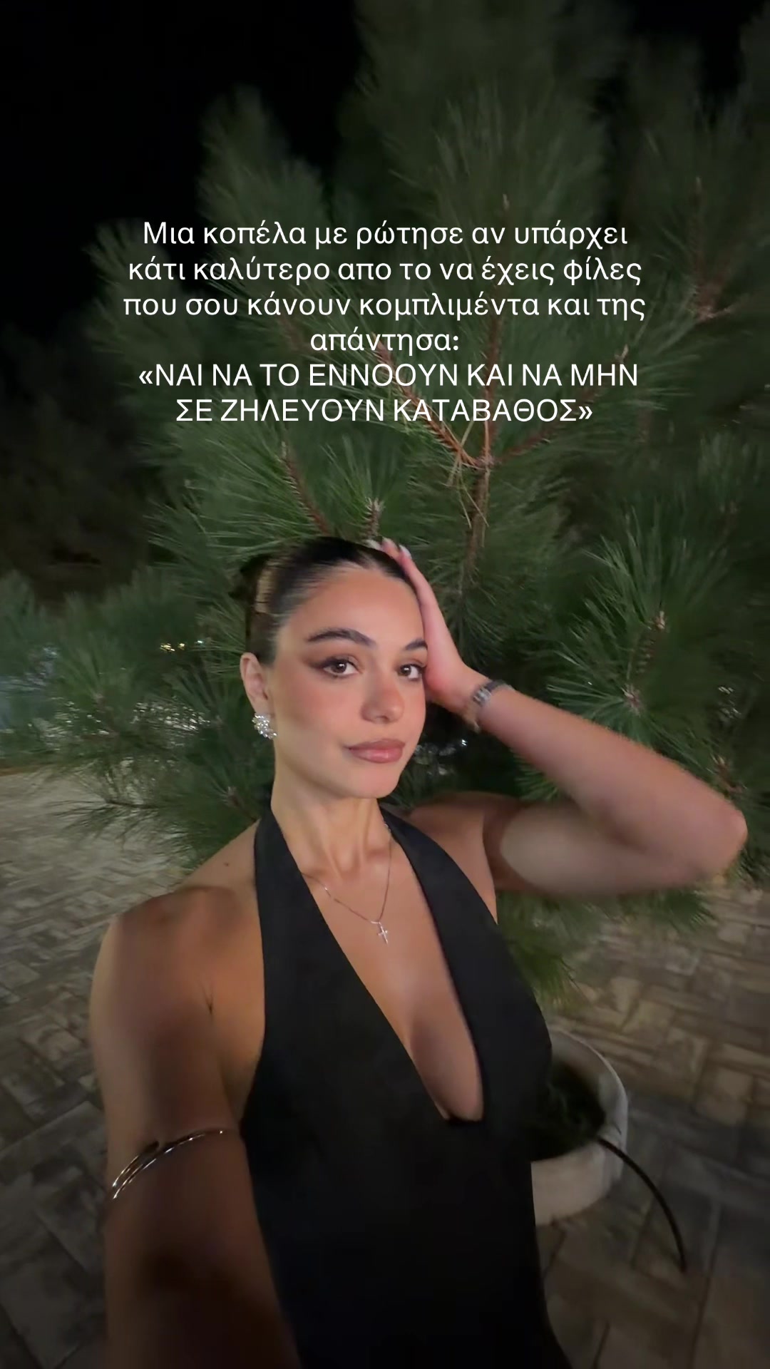 @antoniaconn