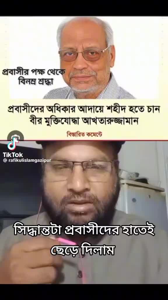 @Md Sadiq