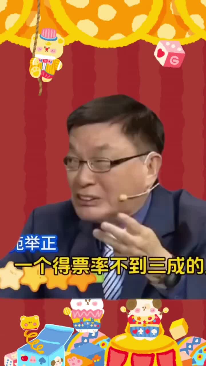 @中国风光