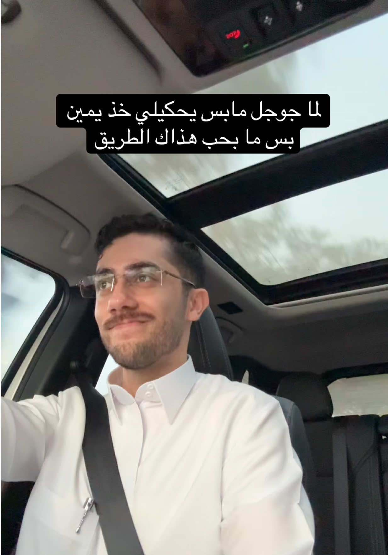 @subhi صبحي