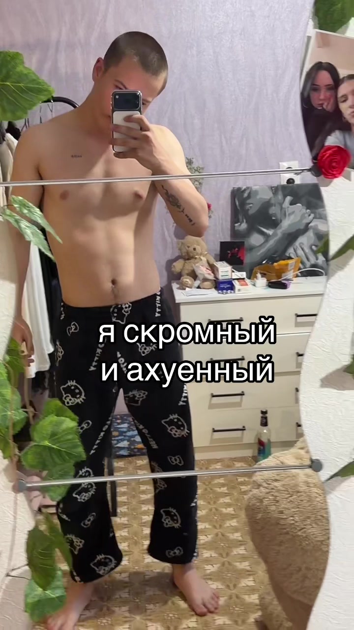 @данька