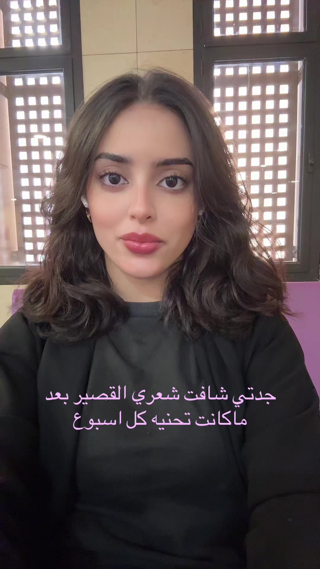 @Shaden | شادن