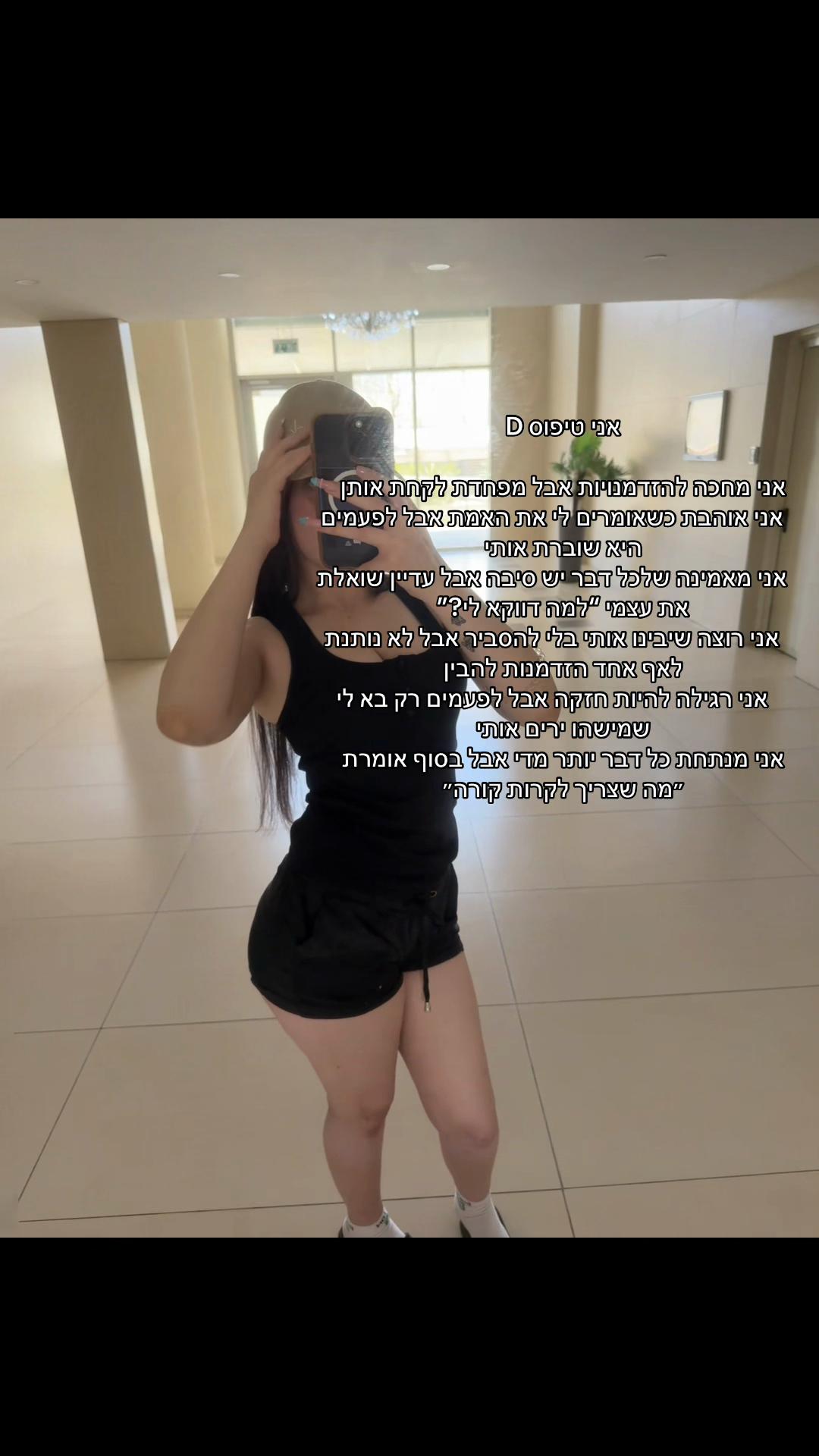 @yael_m_🇾🇪🇲🇦🇵🇱