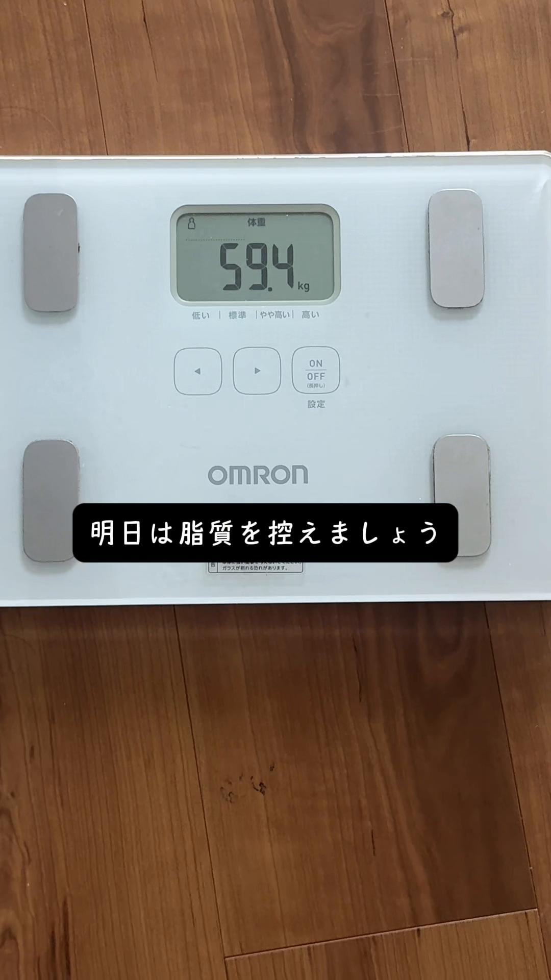 @1年後に-10Kgになる人