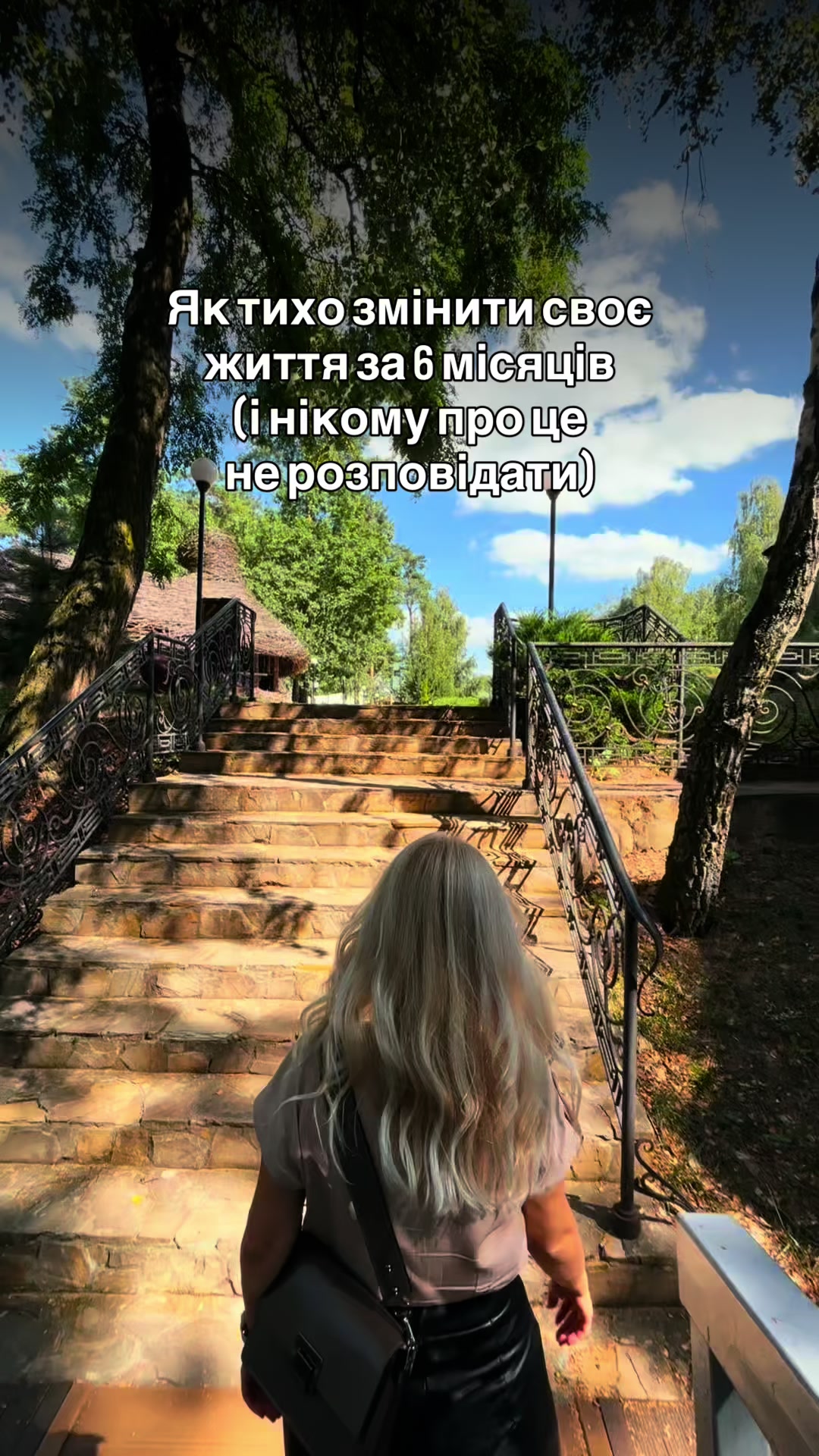 @𝐚𝐥𝐞𝐧𝐚_𝐤𝐞𝐝𝐞𝐥𝐨