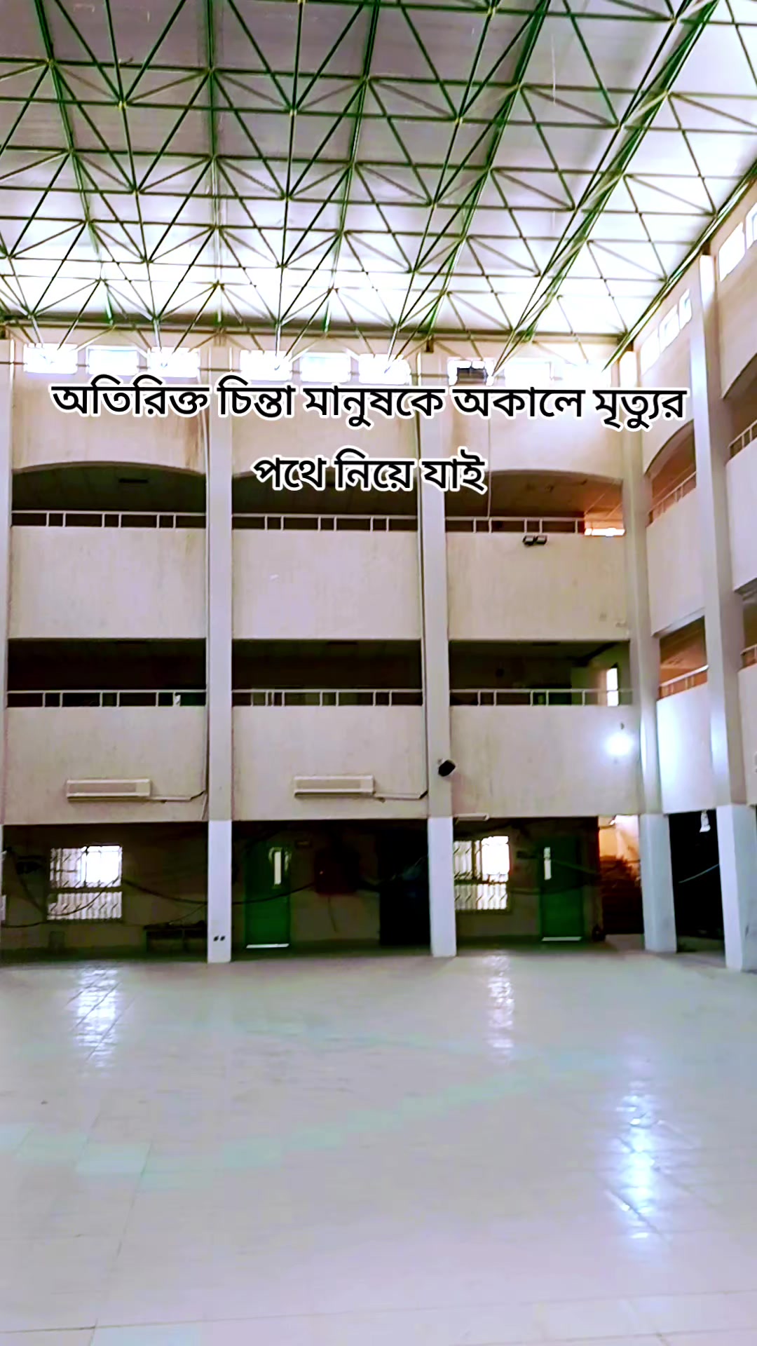 @🥀🇧🇩সৌদি আরব প্রবাসী🇸🇦🥀