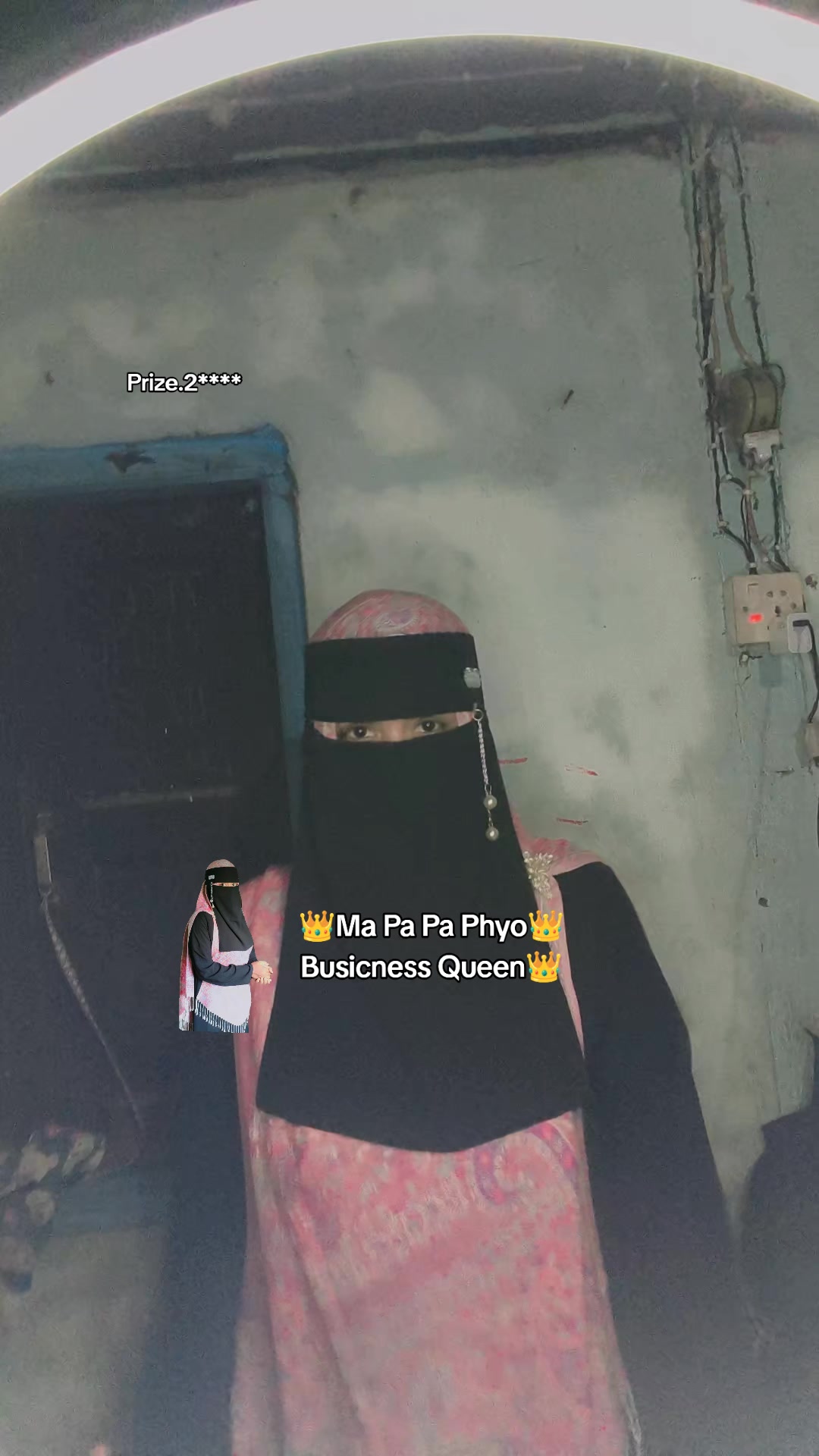 @👑PaPaPhyo👑BusicnessQueen👑MK