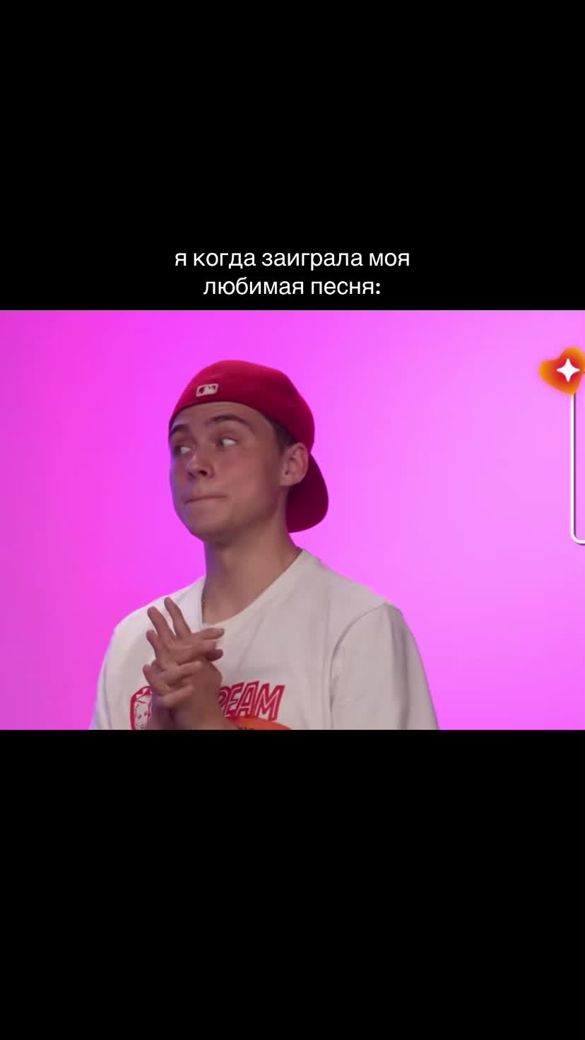 @максоджан