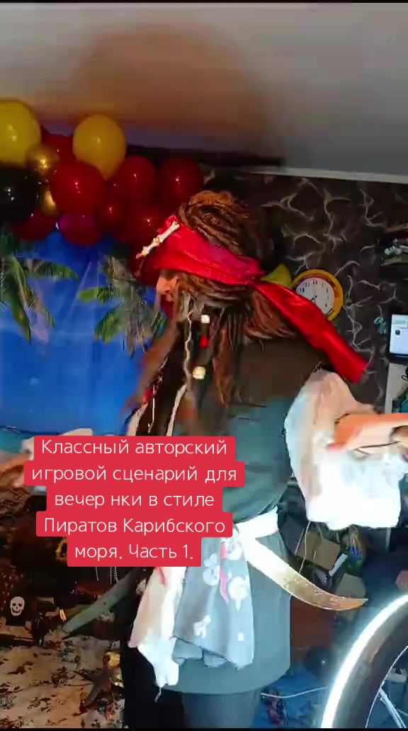 @NA_VA_SELY