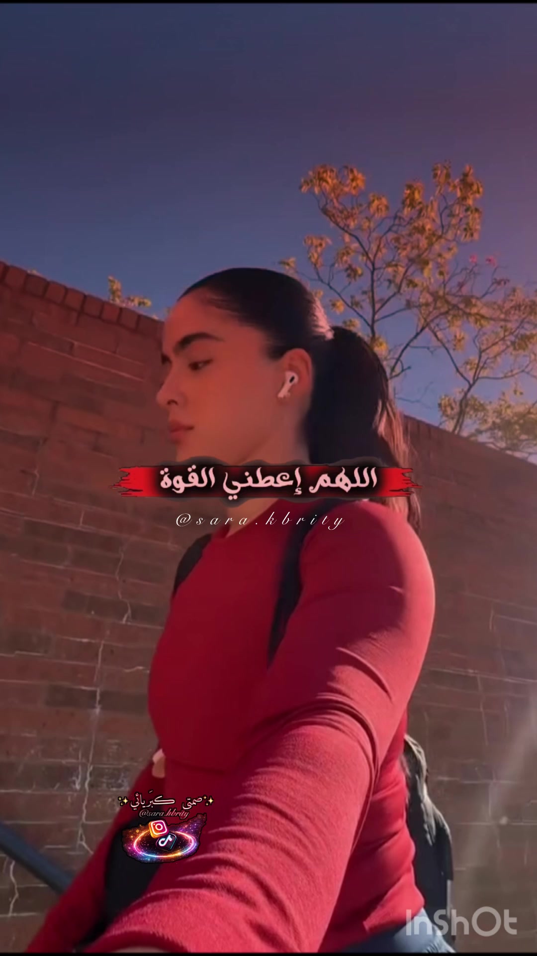 @✨صمتي ڪبَرٍيائي✨