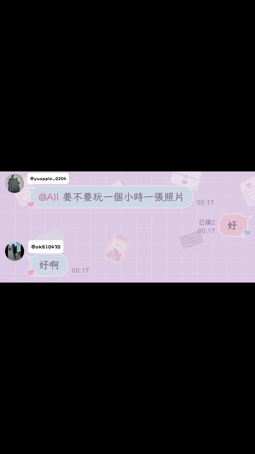 @小慈⸝⸝