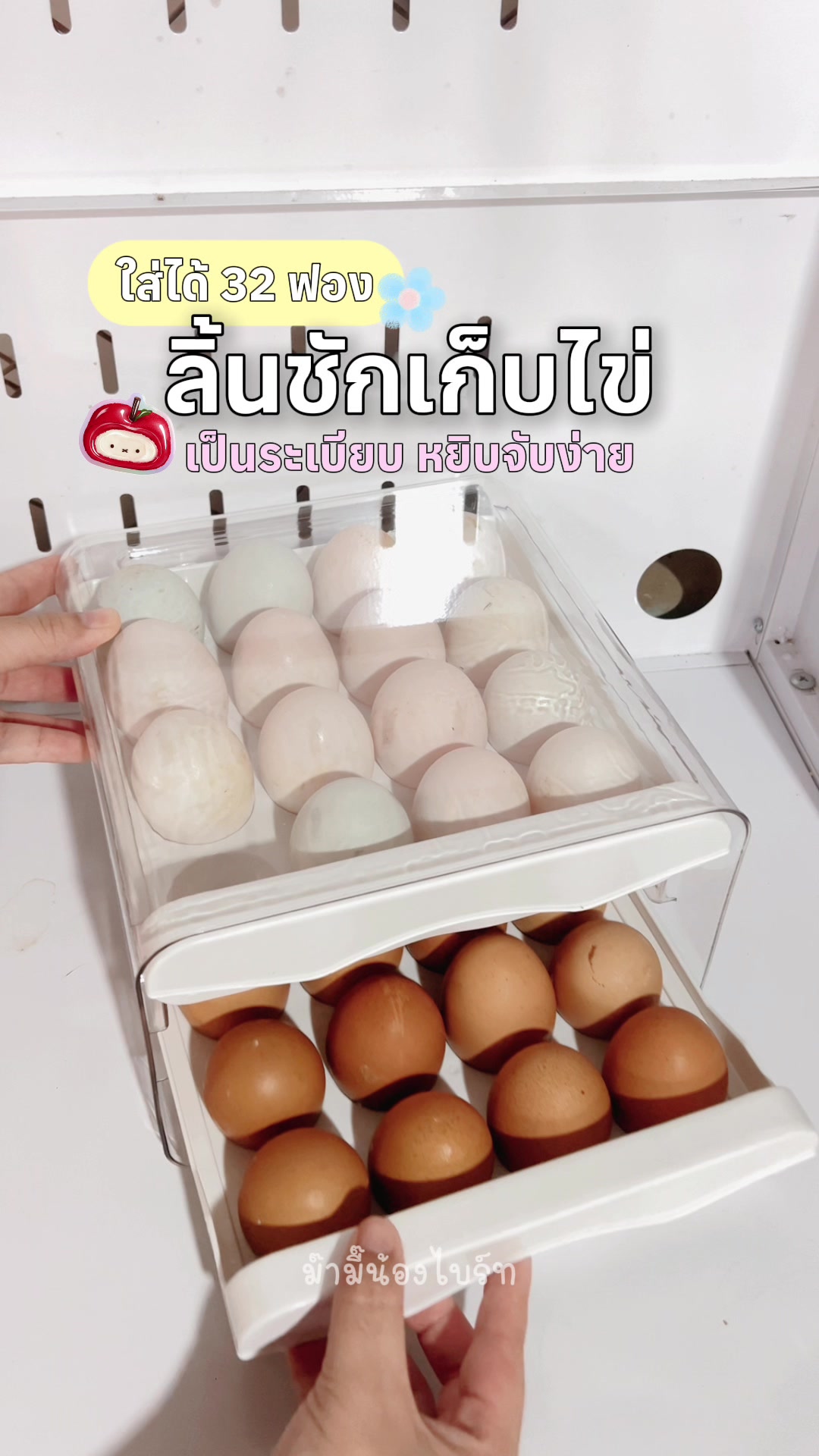 @ม๊ามี๊น้องไบรท์ 𐙚⋆°。