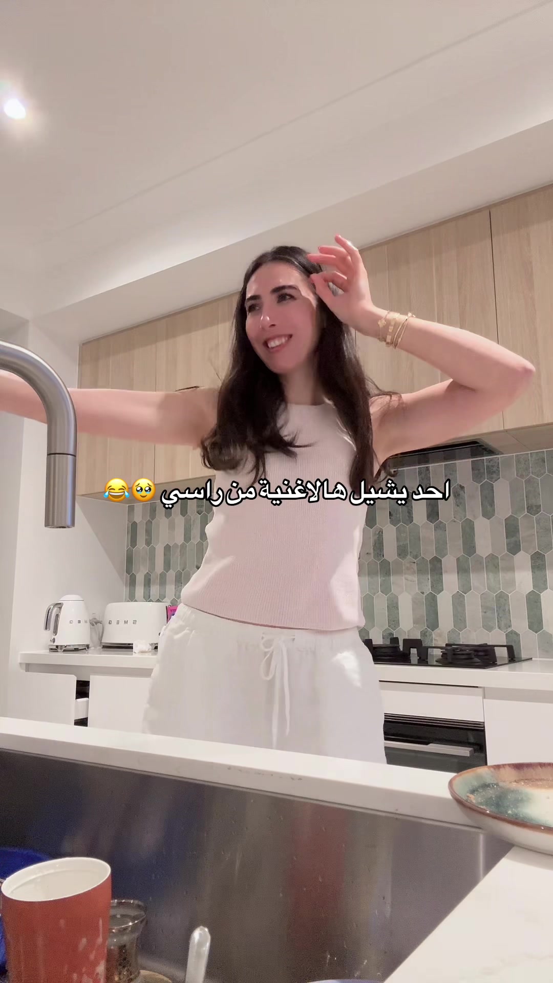 @Noor