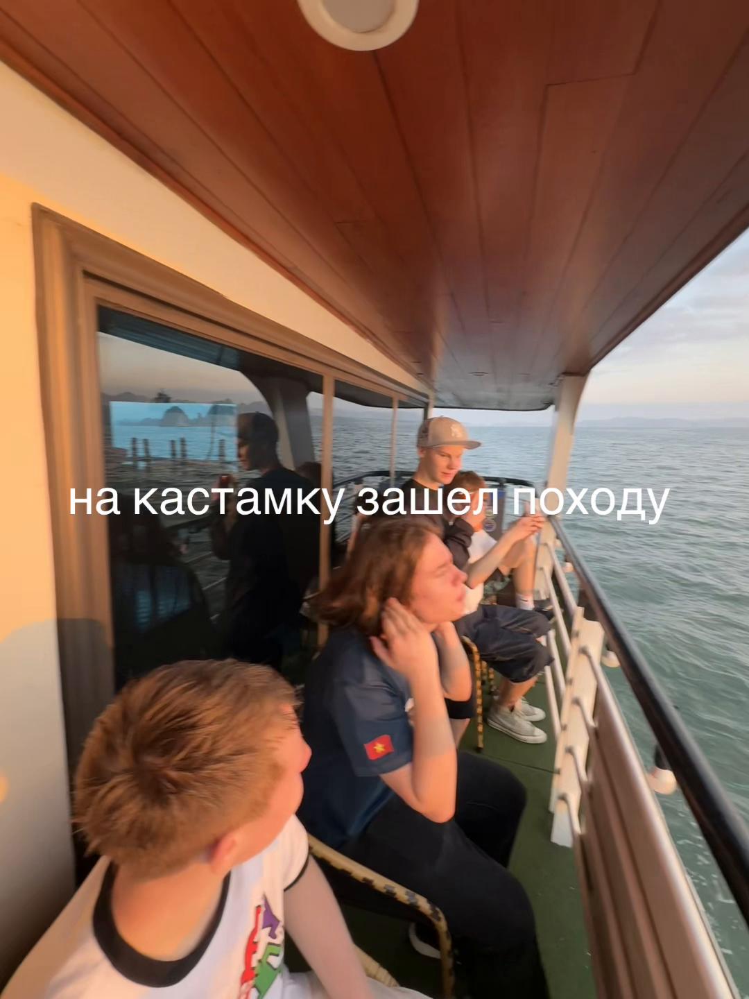 @тгк-stayzer88