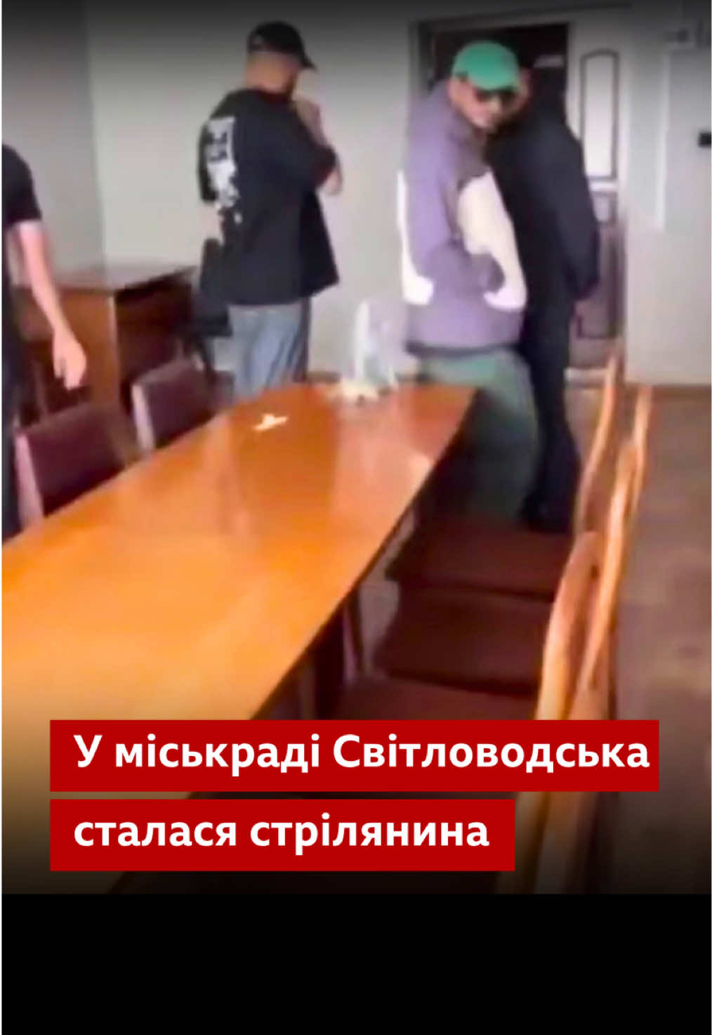 @BBC News Ukrainian