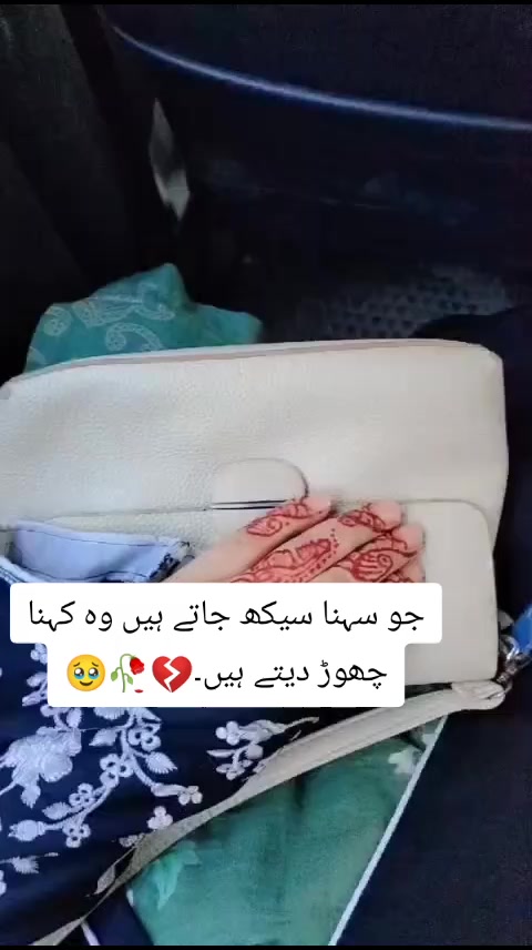 @udaas😔 Zindagi.💔