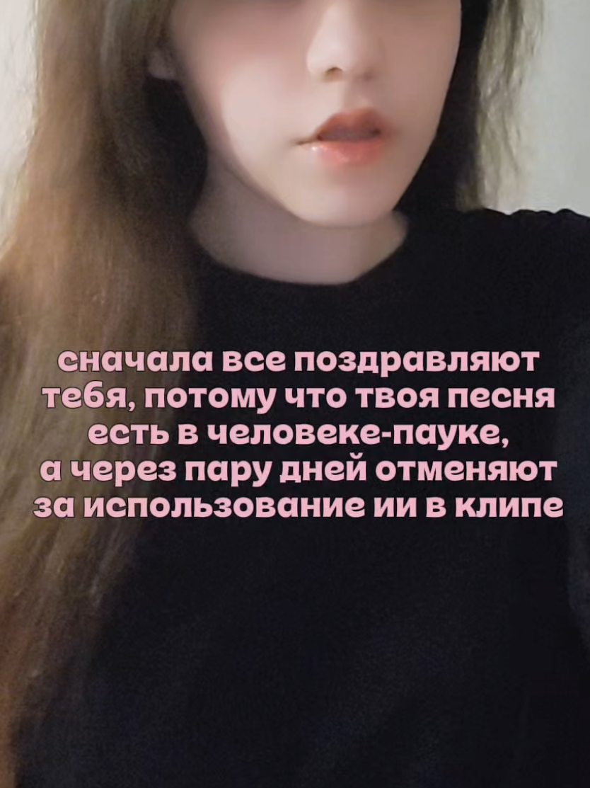 @тгк: daarrinchik