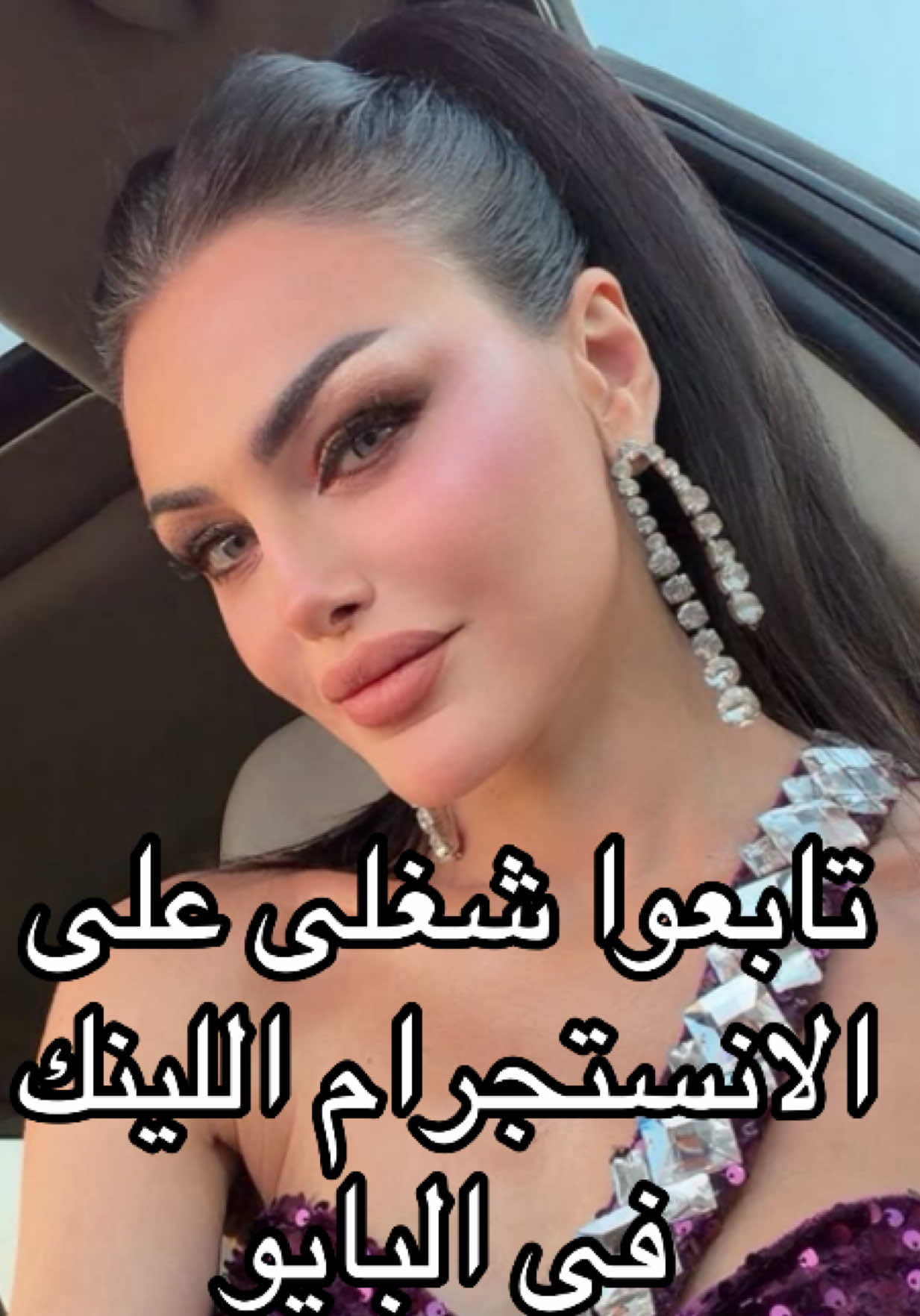 @🌸 ᴱᔆᴿᴬᴬ ᴳᴴᴬᶻᴬᴸ 🌸