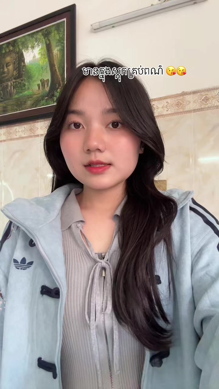 @Cozy Store