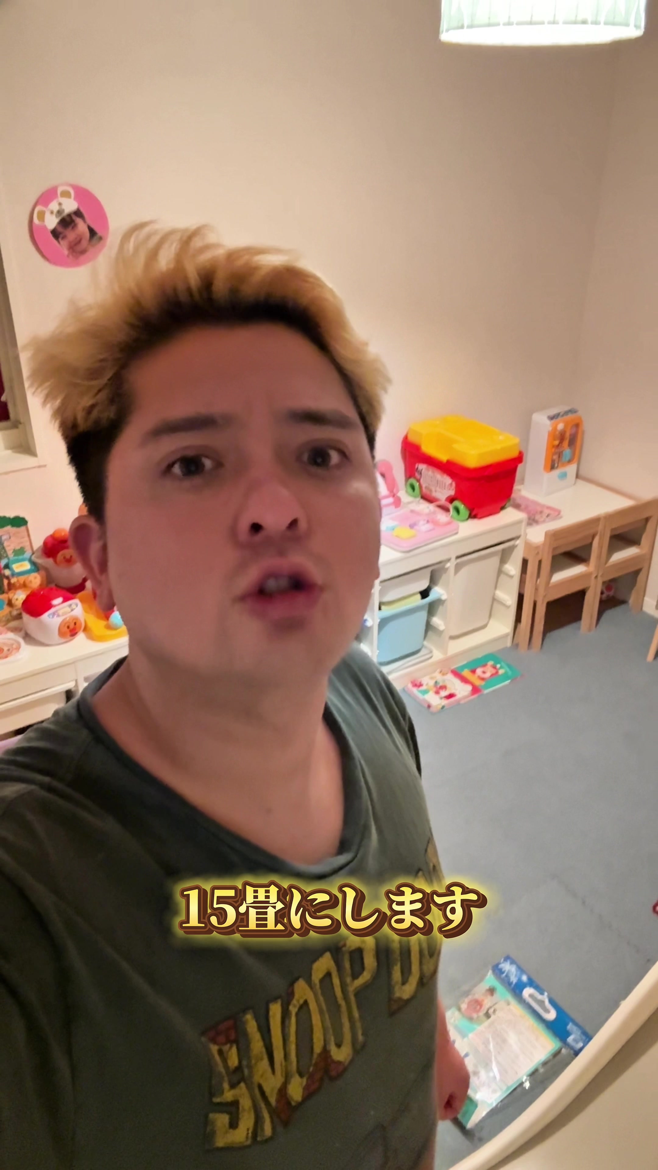 @SAMBA君【サンバ夫婦】