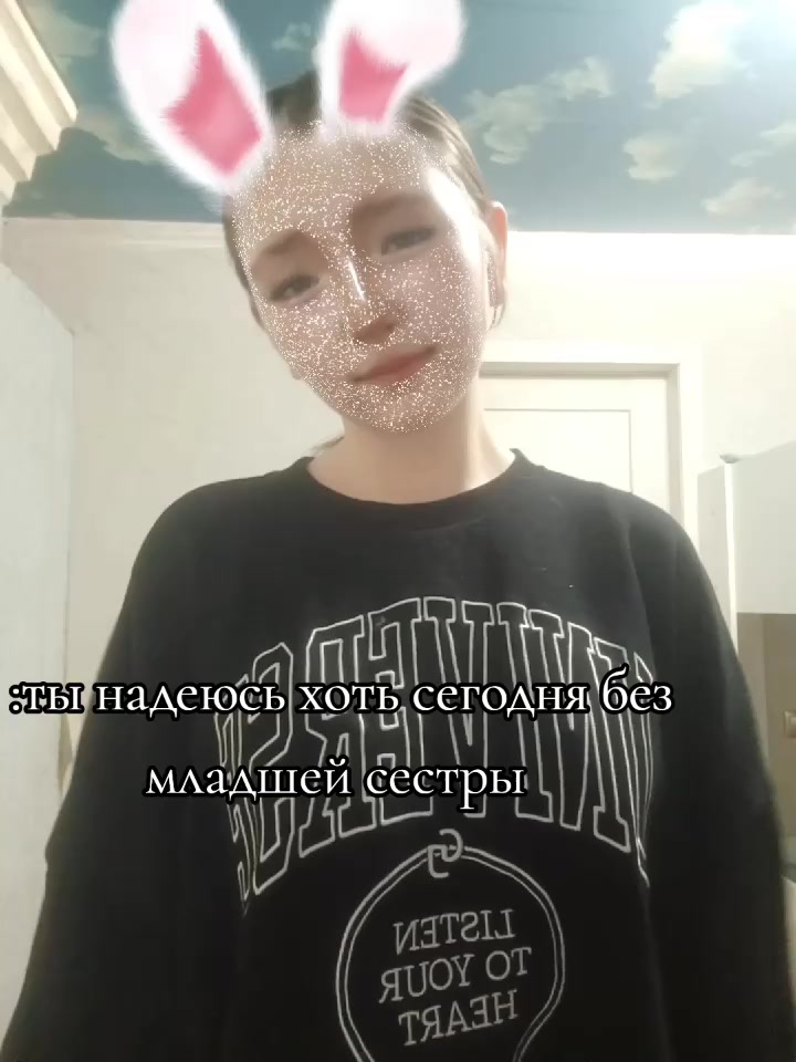 @s