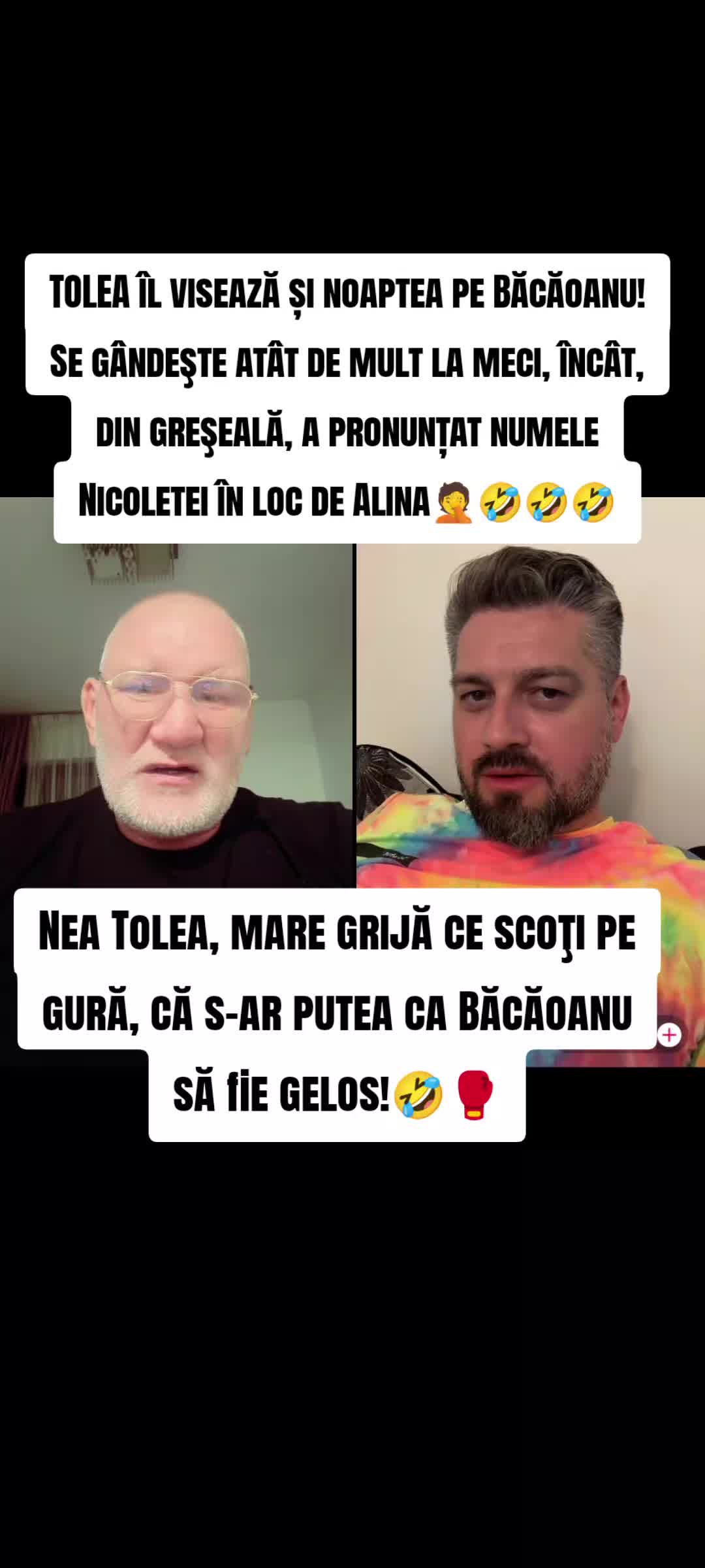 @LOADING