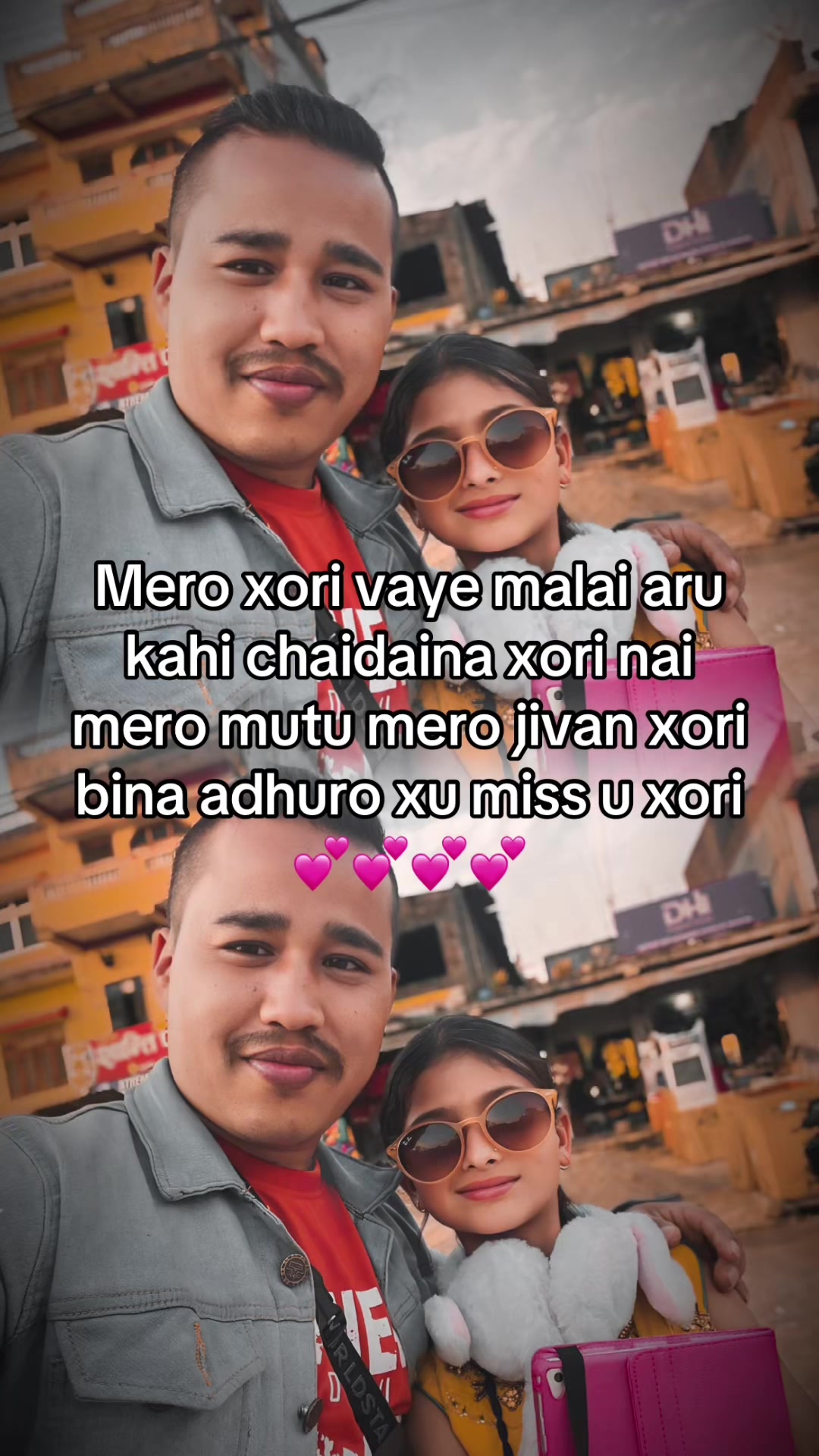@Sudip Jung Chhetri 🇳🇵🙏💕