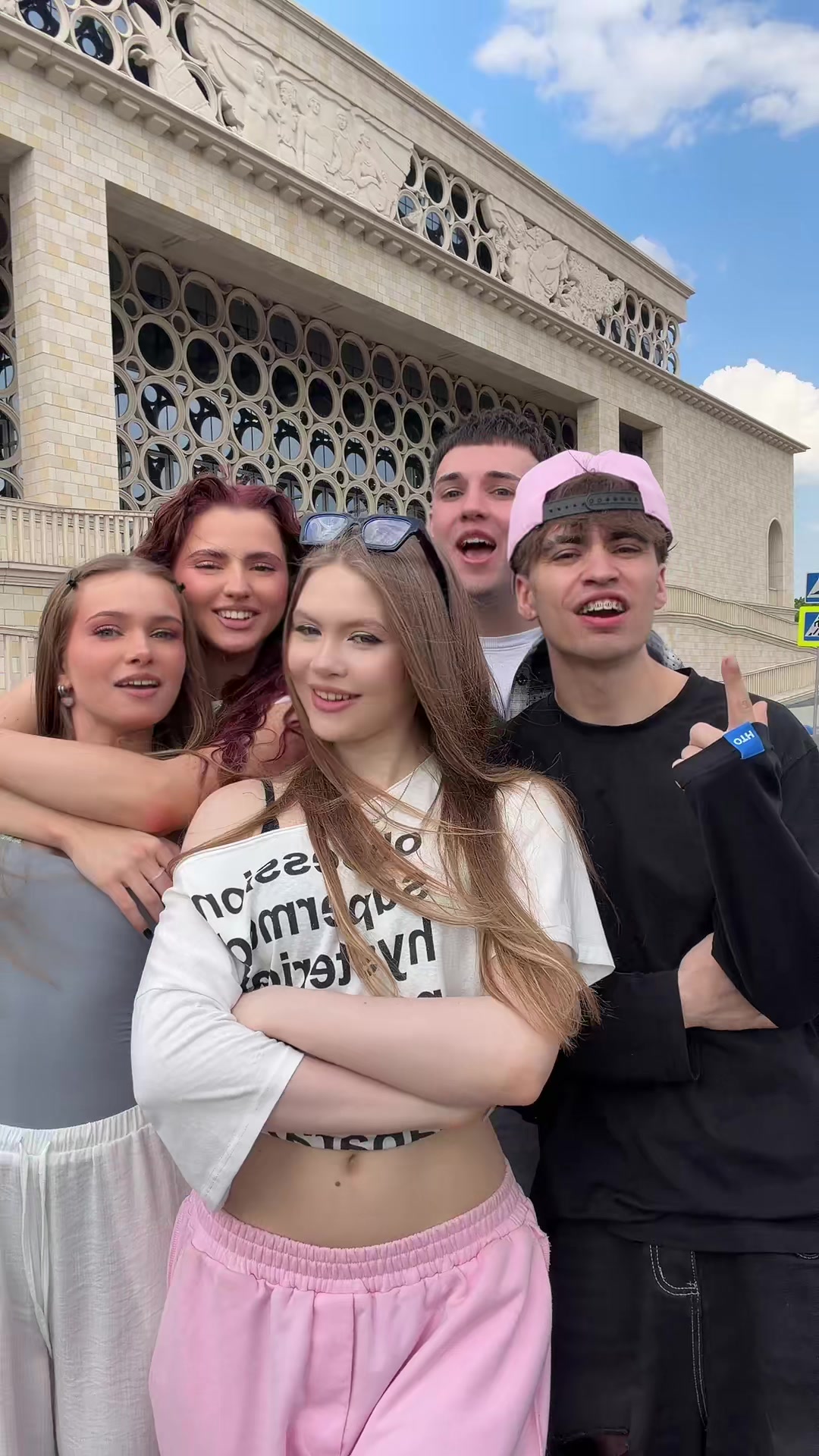 @ФРЕНДЗОНА