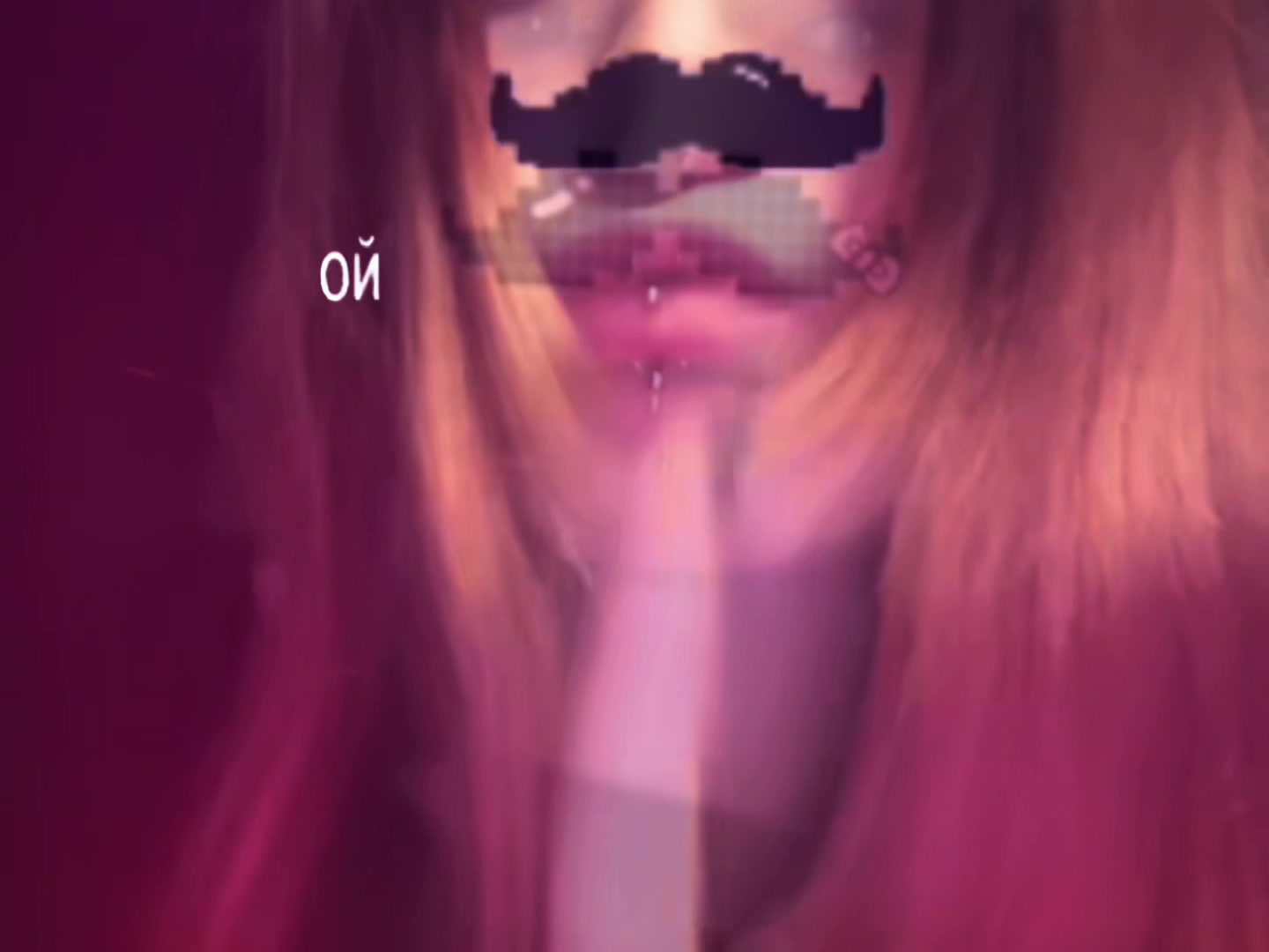 @очнева