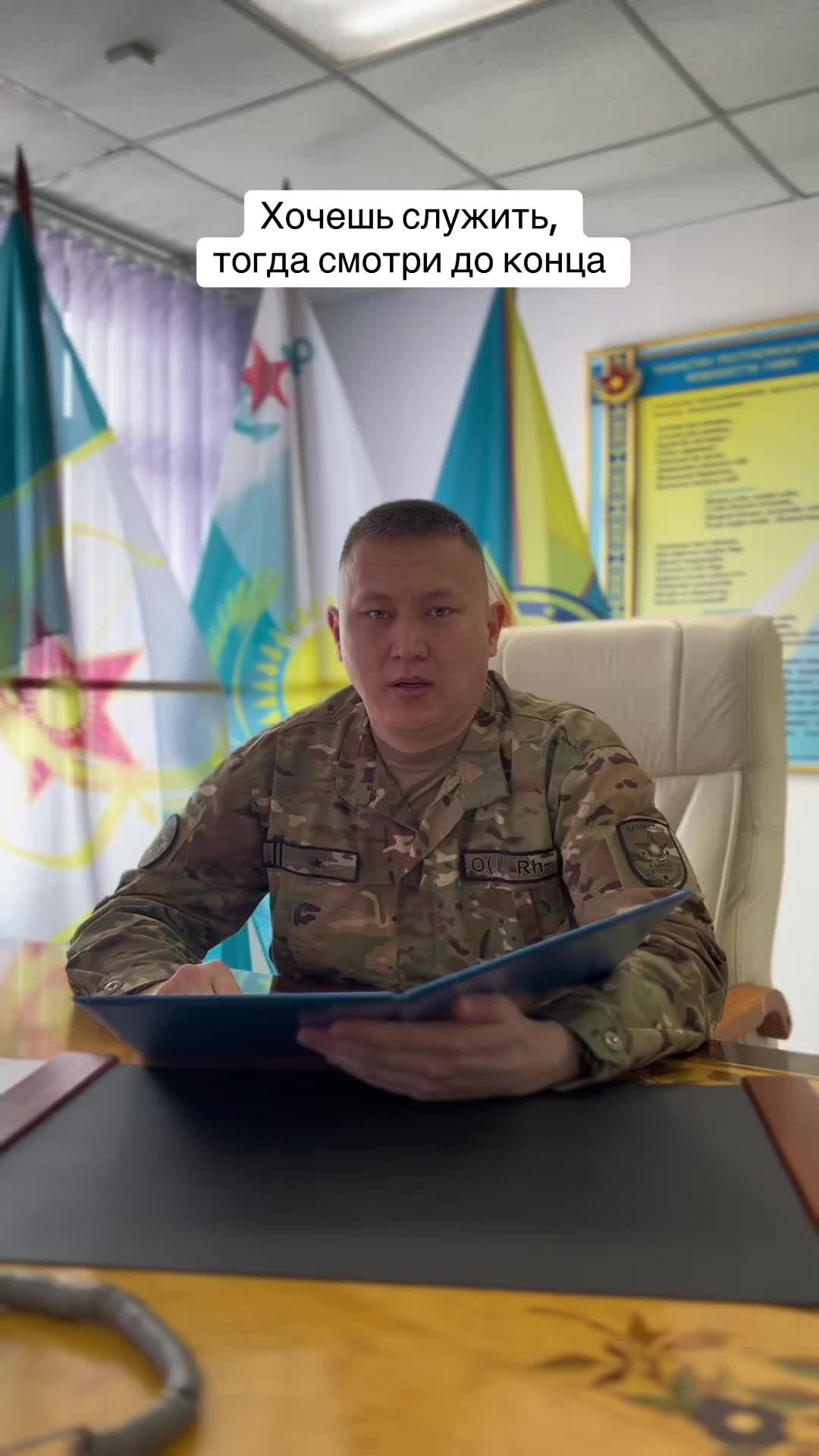 @Бригада Особого Назначения ССО