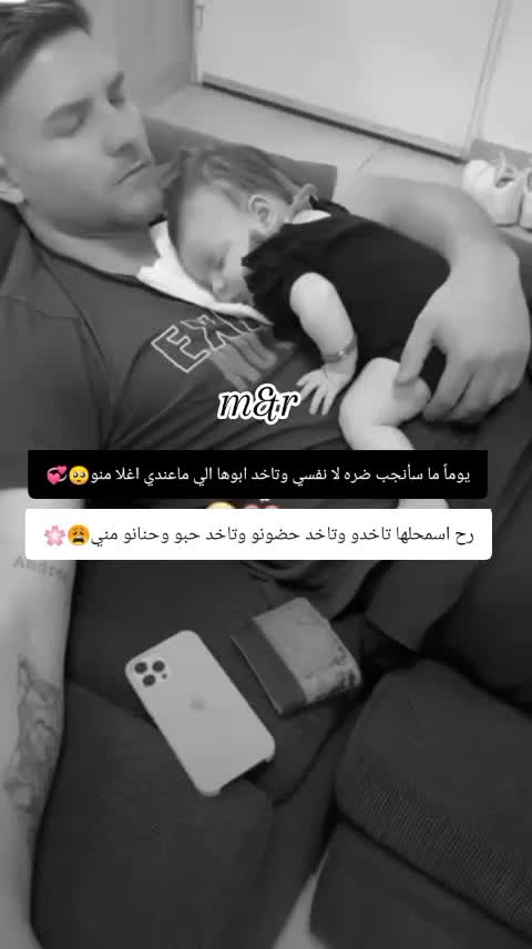 @غـنـ⃪ـوجــ⃪ٍـ⃪ه ألـحܔلـبـي𝑴😌