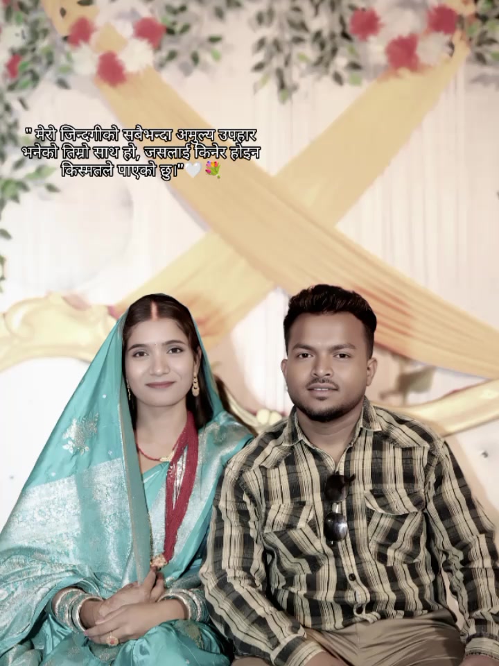 @Aarati Thakur 🙏🕉️&hearts;️