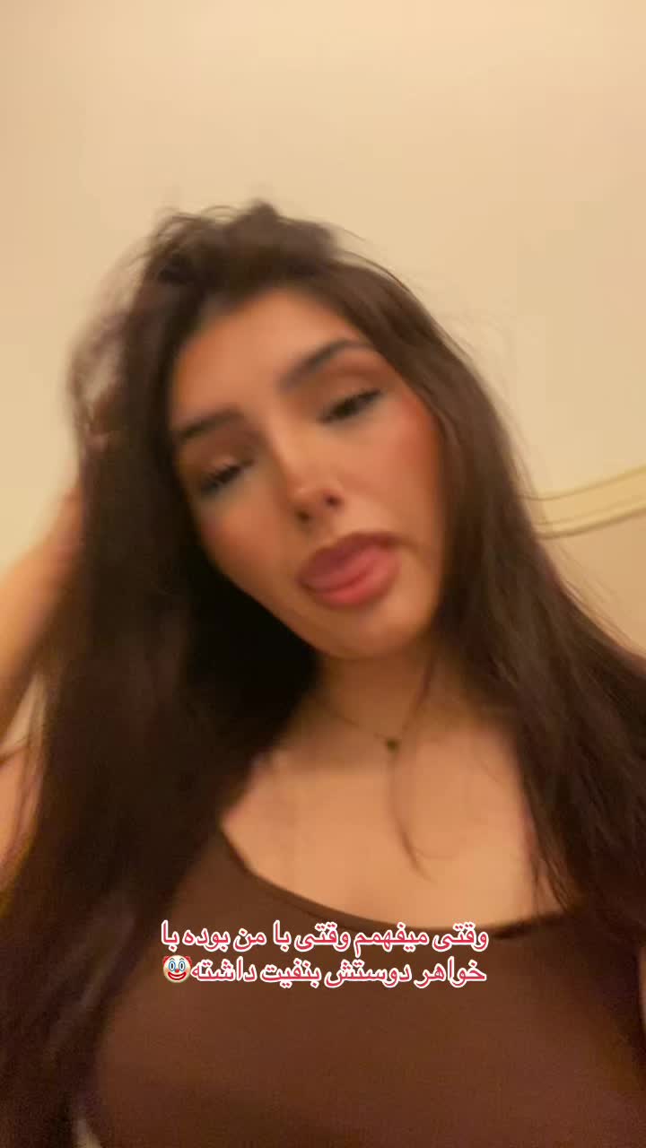 @Nazanin