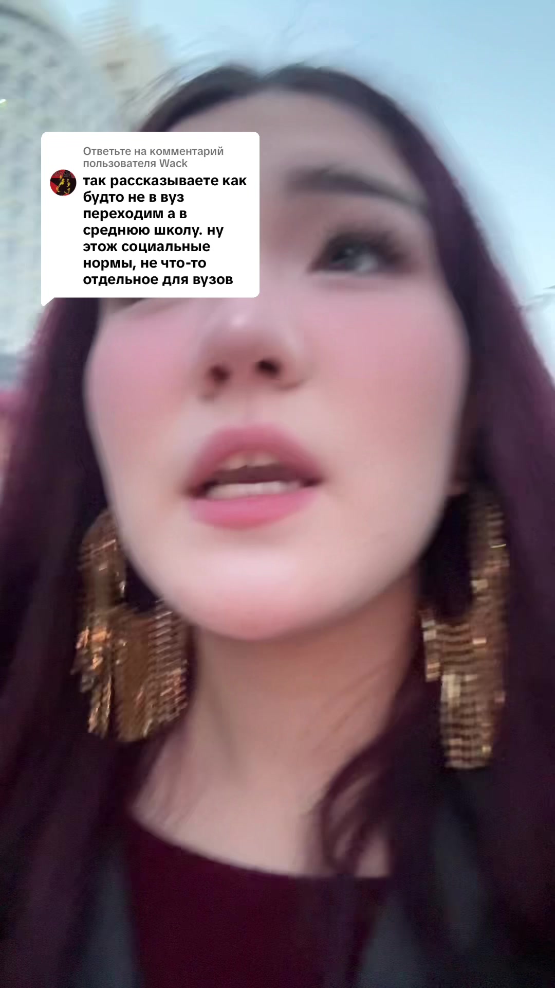 @азима азк тгк:азимкины думки