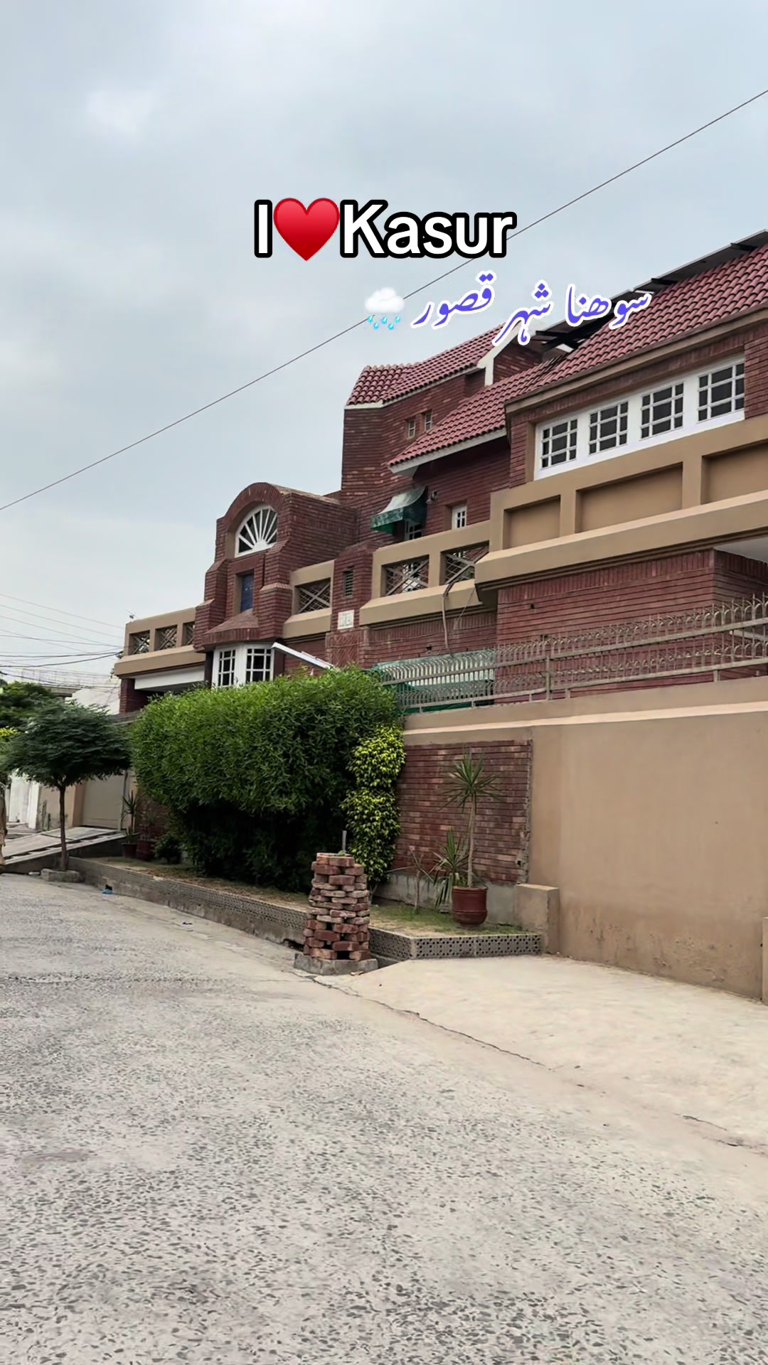 @Kasur Vibes