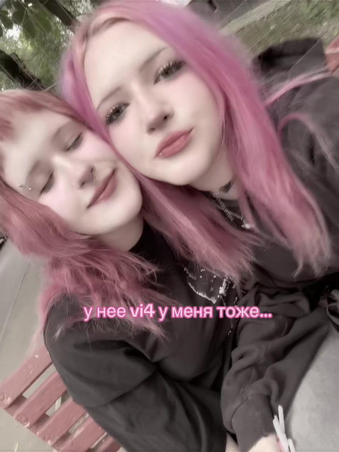 @авроня🏳️🌈