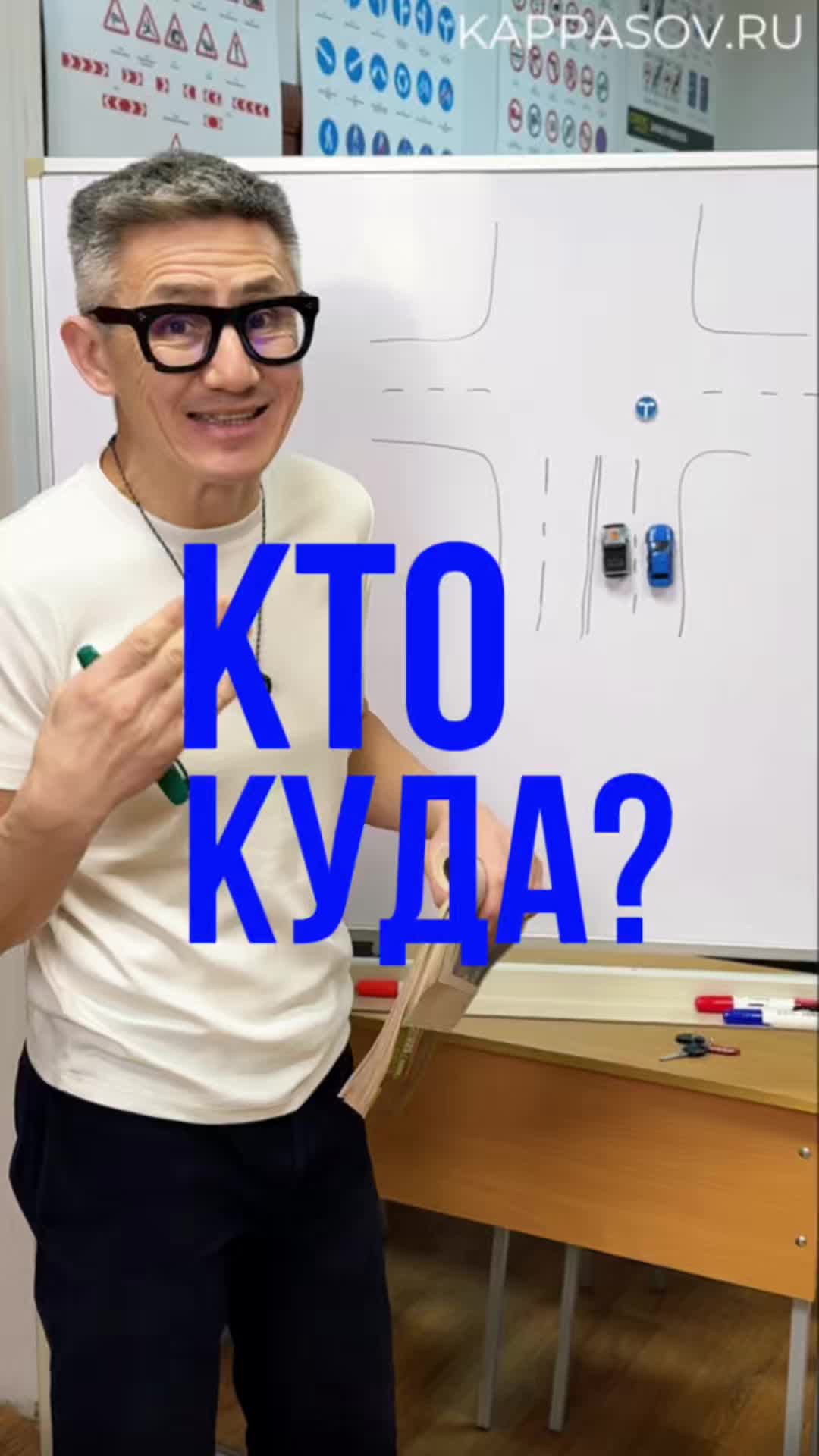 @avtoshkola