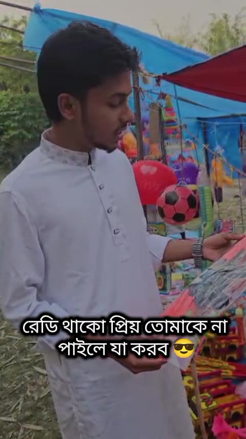 @RJ RAJU