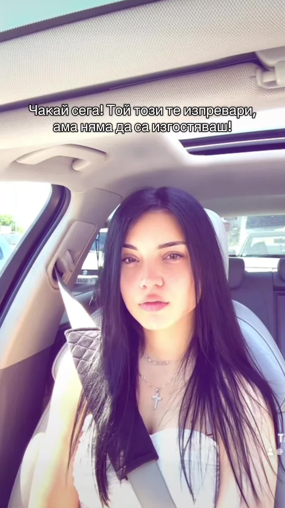 @ANISSTA