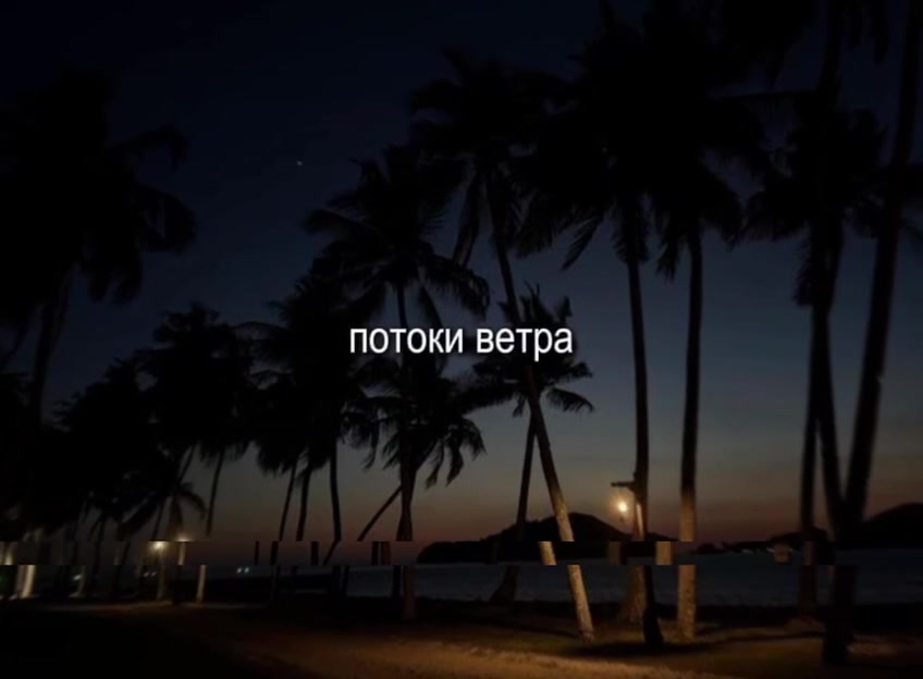 @bestlyricss3