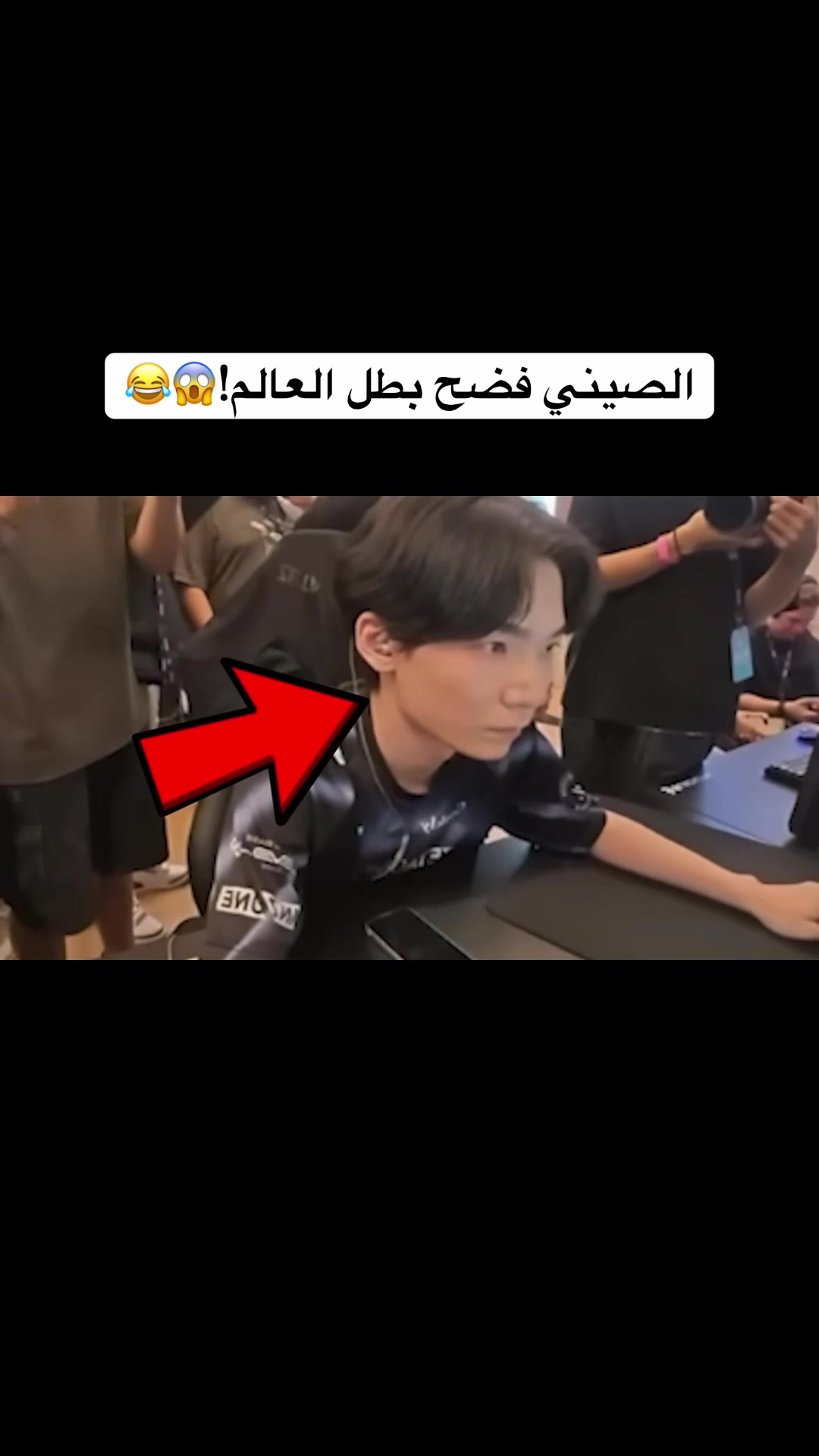 @3DH - عبدالله