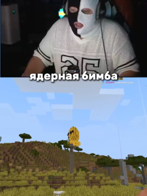 @semka⁴²