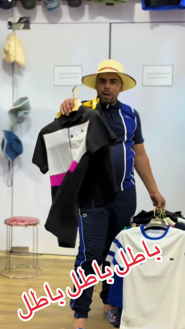 @Boutique كعبة