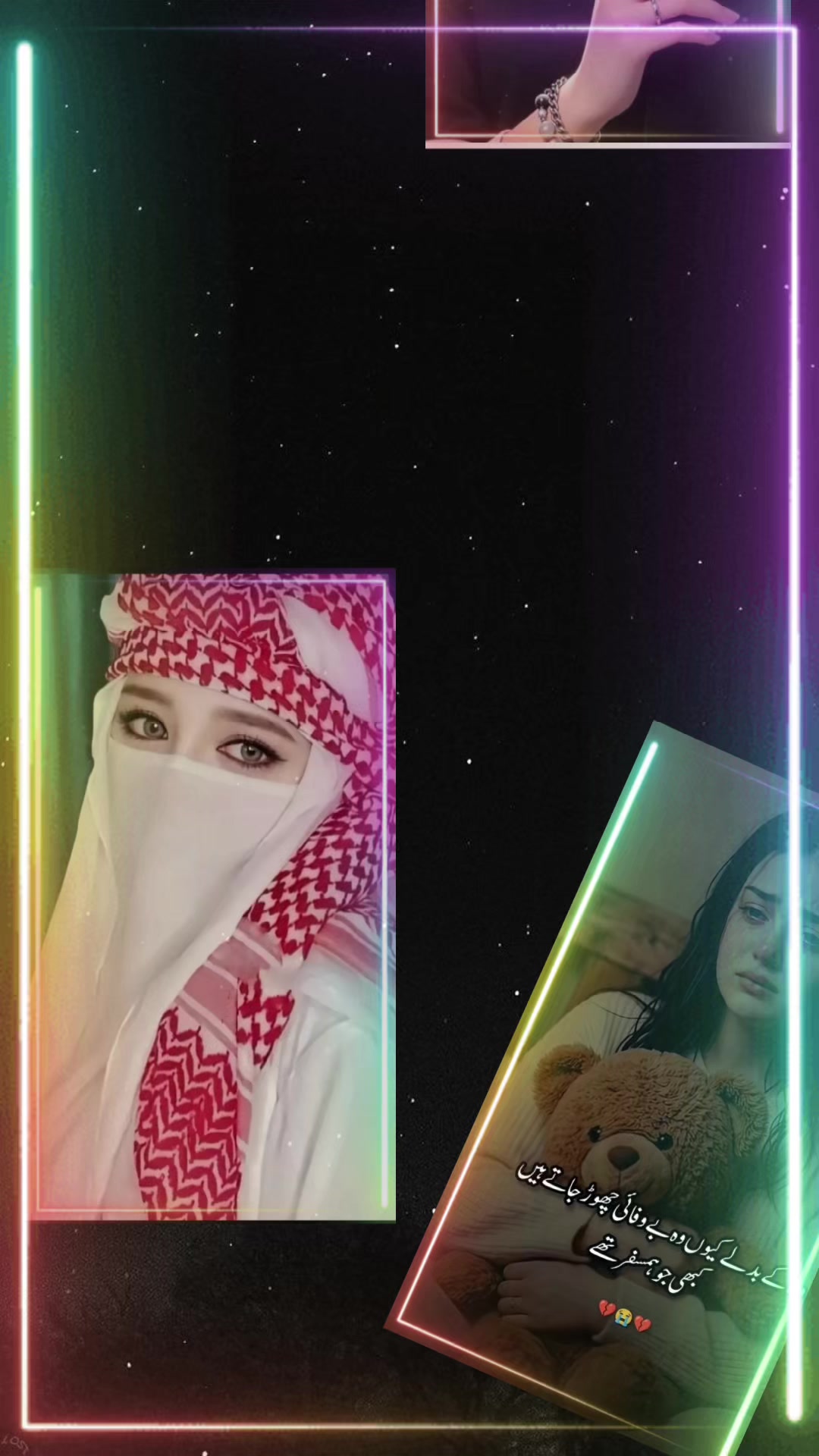 @꧁❧𝓫𝓲𝓫𝓲❧𝓪𝔂𝓮𝓼𝓴𝓪❧꧂🇵🇸