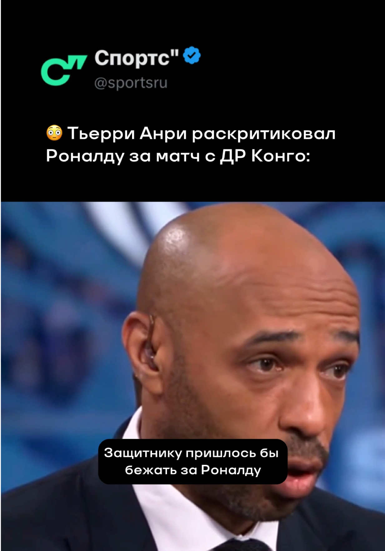 @Sports.ru