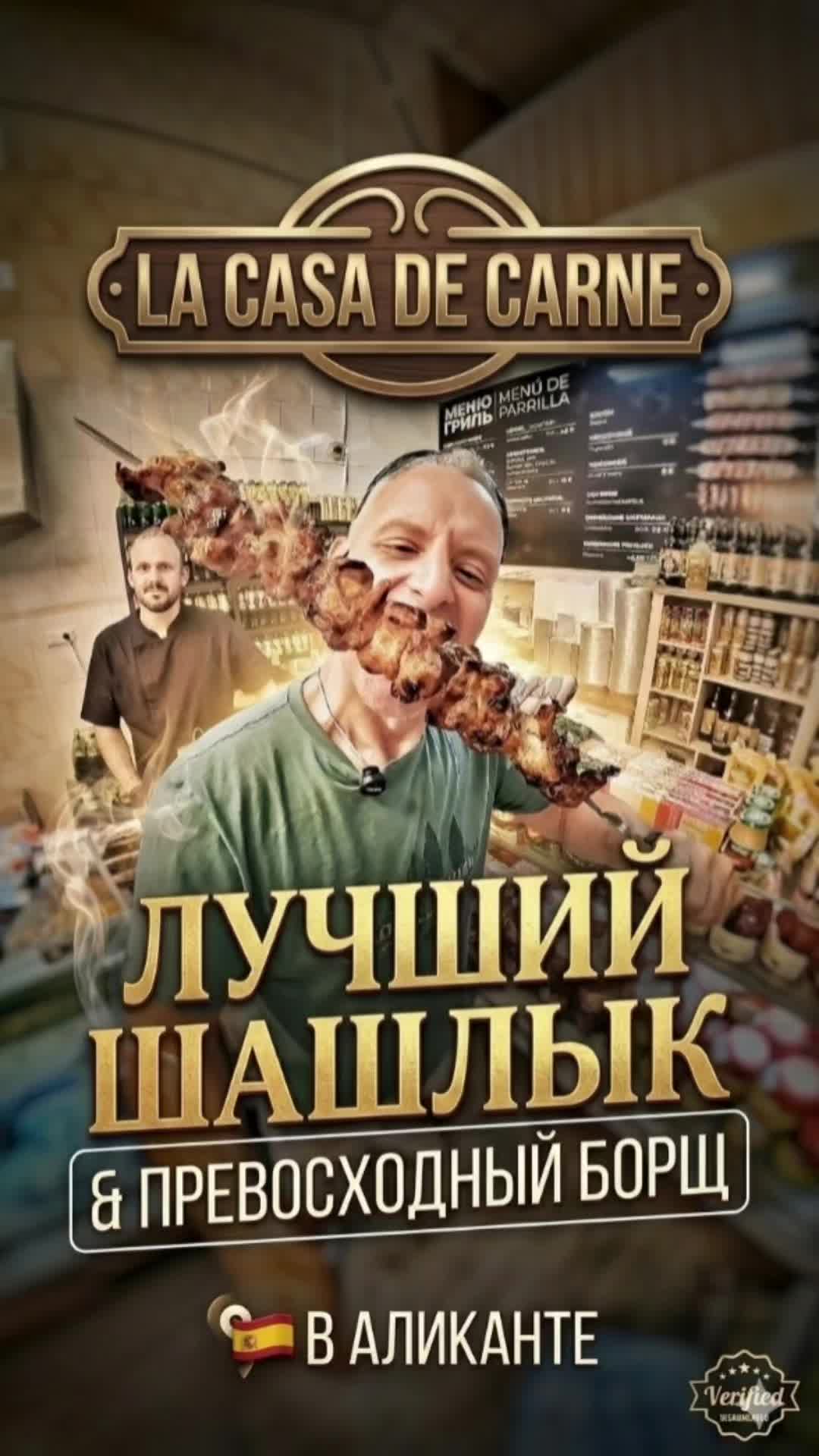 @Маляр Кочевник